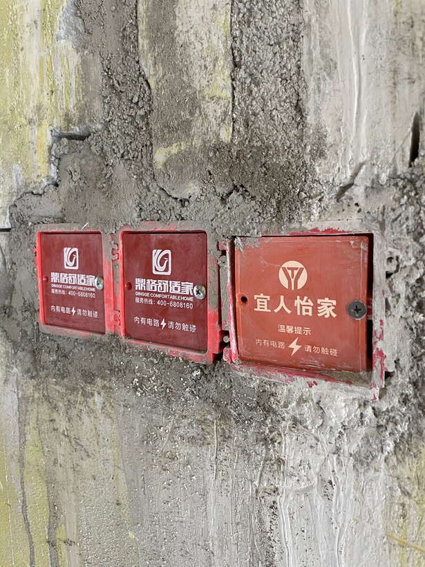 成都新津置信·牧山麗景294㎡中央空調(diào)案例｜四層分區(qū)與長配管校核