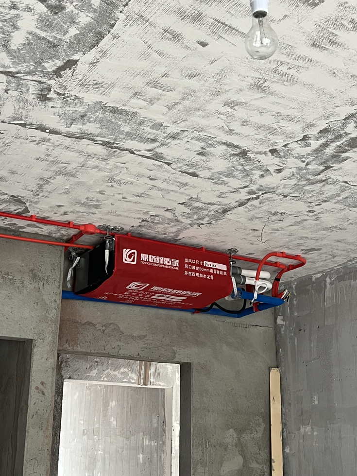 成都成華區華潤二十四城145㎡中央空調案例｜臨街降噪與低噪聲選型