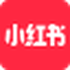小紅書